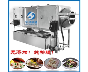 核桃仁去皮機廠家報價 2019新款核桃仁脫皮設備