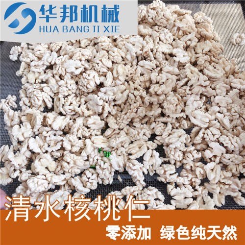上門安裝 核桃仁去皮機
